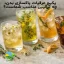 عرقیات گیاهی برای سم‌زدایی, پاکسازی کبد با عرقیات, ترکیب عرقیات برای کبد چرب, سم‌زدایی طبیعی بدن, بهترین عرقیات برای پاکسازی بدن, پکیج عرقیات کاسنی و شاتره, عرقیات تصفیه‌کننده خون, پاکسازی بدن در طب سنتی, عرقیات گیاهی برای کلیه, برنامه پاکسازی بدن با عرقیات, خرید پکیج عرقیات گیاهی, عرقیات ترکیبی برای سم‌زدایی, خرید عرقیات دارامان, قیمت عرقیات ارگانیک دارامان, روش نگهداری عرقیات, عرقیات سالم و طبیعی, رژیم غذایی سالم, خرید بی واسطه, فروش بی واسطه, خرید آنلاین, خرید اینترنتی, خرید آنلاین محصولات ارگانیک, خرید اینترنتی محصولات ارگانیک, فروشگاه آنلاین محصولات ارگانیک, دارامان, دارامان تولیدکننده محصولات ارگانیک, محصولات ارگانیک, DARAMAN، رژیم سالم، غذای ارگانیک, خواص عرقیات گیاهی برای سلامتی, عرقیات برای گیاهخواران, عرقیات ارگانیک دارامان, تغذیه سالم و ارگانیک, سبک زندگی طبیعی با دارامان, خرید قسطی از دیجی پی, خرید قسطی با دیجی پی, خرید قسطی با تارا, خرید قسطی از تارا, خرید قسطی با ترب پی, خرید قسطی از ترب پی, خرید اقساطی با ترب پی, خرید اقساطی از ترب پی, خرید اقساطی از دیجی پی, خرید اقساطی با دیجی پی, خرید اقساطی با تارا, خرید اقساطی از تارا, خرید قسطی بدون چک, خرید اقساطی بدون چک, خرید قسطی بدون ضامن, خرید اقساطی بدون ضامن, خرید قسطی بدون سفته, خرید اقساطی بدون سفته, خرید قسطی بدون چک و ضامن, خرید اقساطی بدون چک و ضامن, کالای قسطی, کالای اقساطی, خرید قسطی, خرید اقساطی, خرید قسطی آنلاین, خرید اقساطی آنلاین, دیجی پی خرید اقساطی, دیجی پی خرید قسطی, فروش اقساطی عرقیات گیاهی, فروش قسطی عرقیات گیاهی, خرید و قیمت انواع عرقیات گیاهی, خرید قسطی از ترب با تارا, خرید اقساطی بدون سود و ضامن, خرید قسطی بدون سود و ضامن, خرید قسطی عرقیات ارگانیک, خرید اقساطی عرقیات ارگانیک, خرید اقساطی عرقیات گیاهی, خرید قسطی عرقیات گیاهی
