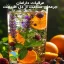 خواص عرقیات دارامان, فواید عرقیات گیاهی, عرقیات گیاهی طبیعی, خواص انواع عرقیات گیاهی, عرقیات گیاهی بدون افزودنی, نوشیدنی‌های گیاهی دارویی, مصرف عرقیات گیاهی, عرقیات سنتی ایرانی, عرقیات گیاهی برای مصرف روزانه, خرید عرقیات گیاهی دارامان, قیمت عرقیات گیاهی ارگانیک دارامان, روش نگهداری عرقیات گیاهی, عرقیات گیاهی سالم و طبیعی, رژیم غذایی سالم, خرید بی واسطه, فروش بی واسطه, خرید آنلاین, خرید اینترنتی, خرید آنلاین محصولات ارگانیک, خرید اینترنتی محصولات ارگانیک, فروشگاه آنلاین محصولات ارگانیک, دارامان, دارامان تولیدکننده محصولات ارگانیک, محصولات ارگانیک, DARAMAN، رژیم سالم، غذای ارگانیک, خواص عرقیات گیاهی برای سلامتی, عرقیات گیاهی برای گیاهخواران, عرقیات گیاهی ارگانیک دارامان, عرقیات گیاهی دارامان, تغذیه سالم و ارگانیک, سبک زندگی طبیعی با دارامان, خرید قسطی از دیجی پی, خرید قسطی با دیجی پی, خرید قسطی با تارا, خرید قسطی از تارا, خرید قسطی با ترب پی, خرید قسطی از ترب پی, خرید اقساطی با ترب پی, خرید اقساطی از ترب پی, خرید اقساطی از دیجی پی, خرید اقساطی با دیجی پی, خرید اقساطی با تارا, خرید اقساطی از تارا, خرید قسطی بدون چک, خرید اقساطی بدون چک, خرید قسطی بدون ضامن, خرید اقساطی بدون ضامن, خرید قسطی بدون سفته, خرید اقساطی بدون سفته, خرید قسطی بدون چک و ضامن, خرید اقساطی بدون چک و ضامن, کالای قسطی, کالای اقساطی, خرید قسطی, خرید اقساطی, خرید قسطی آنلاین, خرید اقساطی آنلاین, دیجی پی خرید اقساطی, دیجی پی خرید قسطی, فروش اقساطی عرقیات گیاهی, فروش قسطی عرقیات گیاهی, خرید و قیمت انواع عرقیات گیاهی, خرید قسطی از ترب با تارا, خرید اقساطی بدون سود و ضامن, خرید قسطی بدون سود و ضامن, خرید قسطی عرقیات گیاهی ارگانیک, خرید اقساطی عرقیات گیاهی ارگانیک, خرید اقساطی عرقیات گیاهی, خرید قسطی عرقیات گیاهی