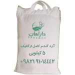 آرد گندم 5 کیلویی