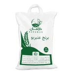 برنج عنبربو دارامان
